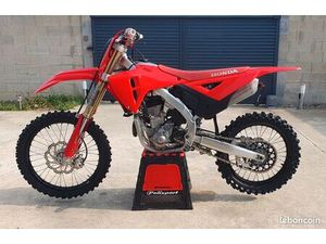 250 CRF 2023
