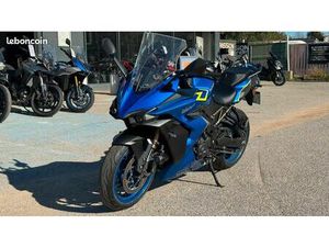 SUZUKI GSX-S1000 GT 2022