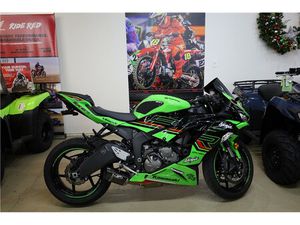 2023 KAWASAKI NINJA ZX-6R KRT ABS