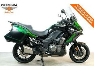 KAWASAKI VERSYS 1000 S TOURER (BJ 2021) — MOTOREN | KAWASAKI — MARKTPLAATS