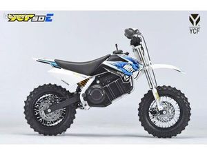 MOTO ÉLECTRIQUE ENFANT YCF 50 E DIRT BIKE 2017