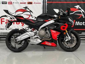 APRILIA - RS 660 35KW 35 KW A2