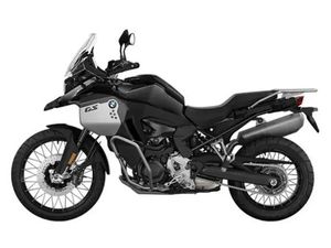 2026 BMW F 900 GS ADVENTURE BLACKSTORM METALLIC