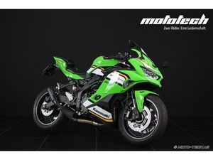 NINJA ZX-4R STAGE 1 (35KW)