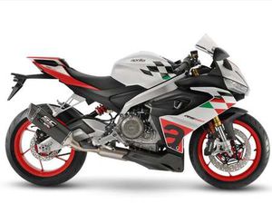 APRILIA RS 660 EXTREMA