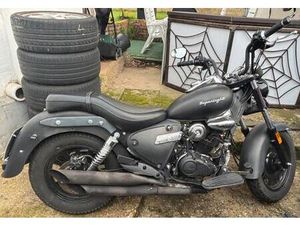 KEEWAY SUPERLIGHT 125 BOBBER