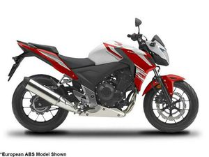 2015 HONDA® CB500F ABS