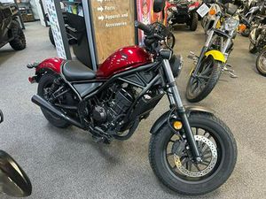 2023 HONDA REBEL 300 ABS