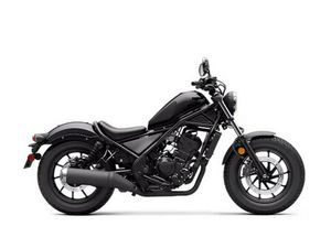 2024 HONDA® REBEL 300 ABS