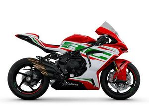 2023 MV AGUSTA F3 RC