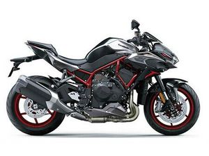 2023 KAWASAKI Z H2