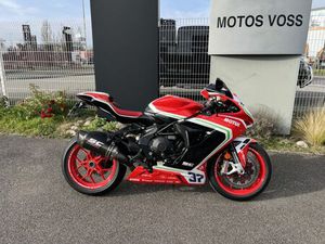 MV AGUSTA F3 800 RC 2020 800 CM3 | MOTO SPORTIVE | 7 536 KM | ROUGE | 68120 RICHWILLER