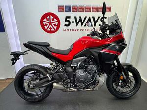 NEW YAMAHA TRACER 7 FOR SALE IN HULL