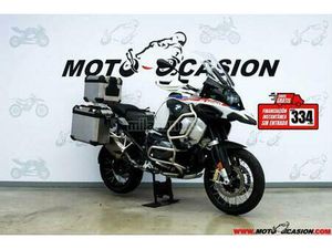 BMW - R 1250 GS ADVENTURE