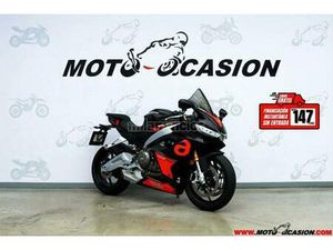 APRILIA - RS 660 35KW 35 KW A2