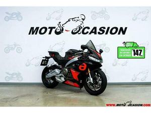 APRILIA - RS 660 35KW 35 KW A2