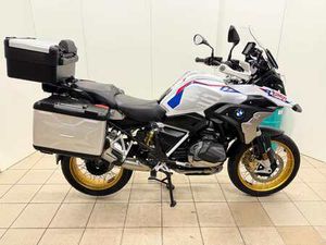 BMW R 1250 GS,RALLYE,TOP