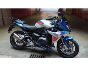 R 1200 RS (2015 - 16)