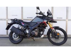 V-STROM 1050DE (2025)