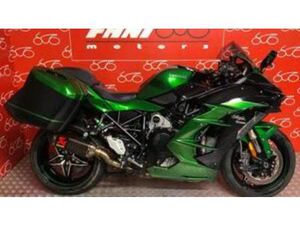 NINJA H2 SX SE (2018 - 20)