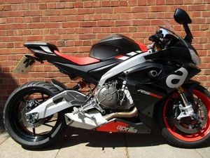 APRILLIA RS 660 . SOME HISTORY . VERY CLEAN , LOVELY LOOKING BIKE 2021 MODEL