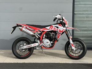 SWM SM 500 R 2025 500 CM3 | MOTO SUPER MOTARD | 1 300 KM | BLANC | 63170 AUBIERE