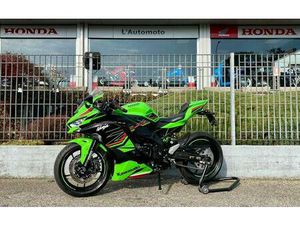 VENDO KAWASAKI NINJA ZX-4RR (2024 - 26) USATA A VIGEVANO (CODICE 9877389) - MOTO.IT