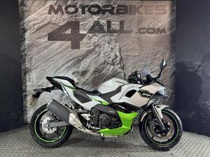 KAWASAKI NINJA 7 HYBRID CX500 2024