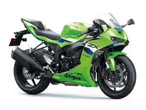 KAWASAKI NINJA ZX-6R 600 599 CC