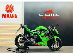 KAWASAKI NINJA 125 SUPER SPORTS PETROL MANUAL EURO 5 (15 PS) 125 CC