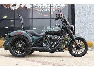 2024 HARLEY-DAVIDSON FREEWHEELER