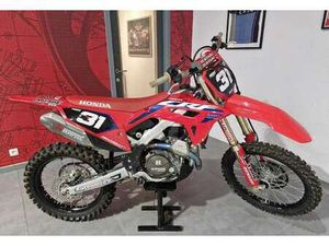CRF250R