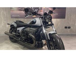 VENDO BMW R 18 (2025) USATA A NAPOLI (CODICE 9877079) - MOTO.IT