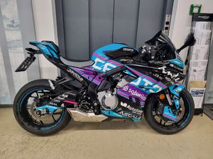 OCCASION CFMOTO 675SR-R