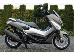 YAMAHA NMAX 125 ! 4T ! KAT.B ! A1 ! 2016R ! NISKI PRZEBIEG ! -RATY- ! LADNA