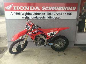 CRF250R