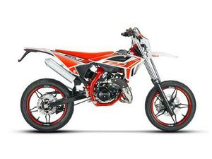 BETA RR50 SPM SPORT WEISS 2025