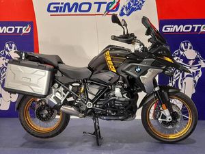 VENDO BMW R 1250 GS - EDITION 40 YEARS GS (2021) USATA A MONTEGROTTO TERME (CODICE 9877998) - MOTO.IT