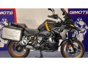 VENDO BMW R 1250 GS - EDITION 40 YEARS GS (2021) USATA A MONTEGROTTO TERME (CODICE 9877998) - MOTO.IT