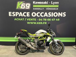 KAWASAKI Z 125 2021 125 CM3 | MOTO ROADSTER | 1 750 KM | BLANC | 69200 VENISSIEUX