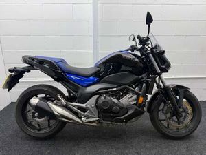 USED HONDA NC750S FOR SALE IN MARKET HARBOROUGH