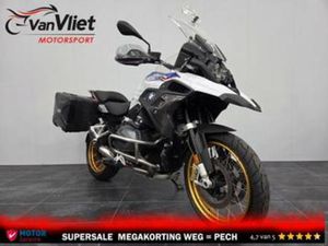 MOOIE BMW R1250GS HP 2019 ZIJKOFFERS R 1250 GS — MOTOREN | BMW — MARKTPLAATS