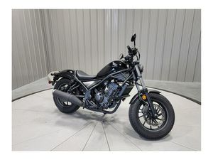 2024 HONDA REBEL 300 ABS