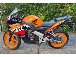 HONDA CBR 125 REPSOL