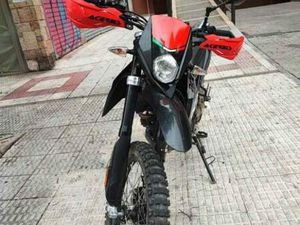 APRILIA - RX 125