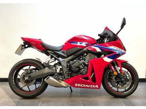 USED HONDA CBR650R E-CLUTCH FOR SALE IN STRATFORD UPON AVON
