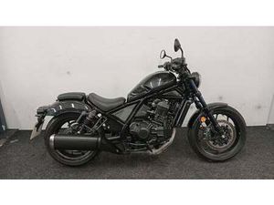 USED HONDA CMX1100 REBEL DCT FOR SALE IN NOTTINGHAM