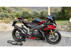 RSV4 1100 (2021 - 24)