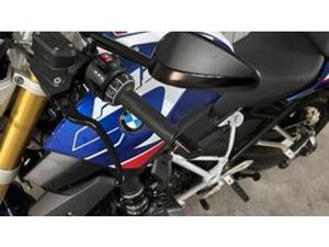R 1250 R (2021 - 25)