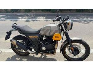 SCRAM 411 (2022 - 24)